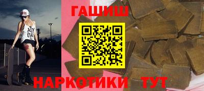 меф Балашиха