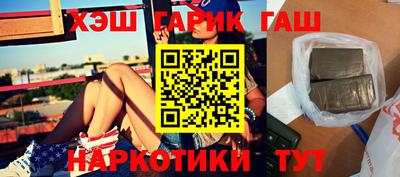 стаф Будённовск