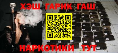 кокаин колумбия Бузулук