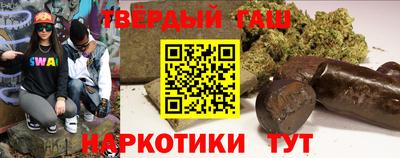 стаф Будённовск