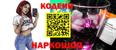 марки lsd Бугуруслан
