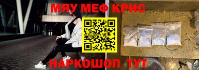 кокаин колумбия Бузулук