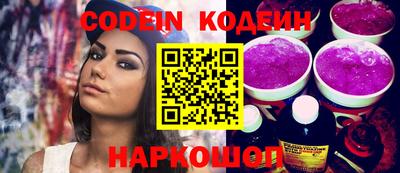 кокаин колумбия Бузулук