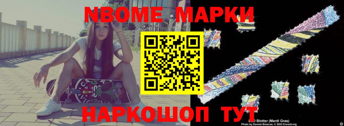 LSD-25 экстази ecstasy Старая Русса