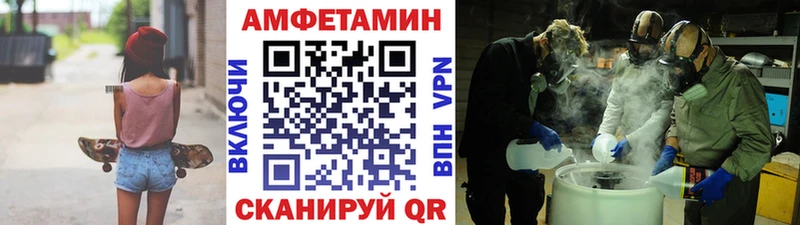 гидра tor  это наркотические препараты  МЕТАМФЕТАМИН пудра  Старая Русса 