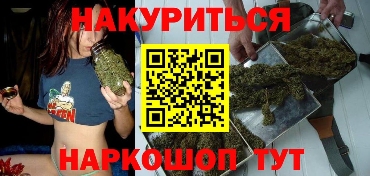 A-PVP Старая Русса